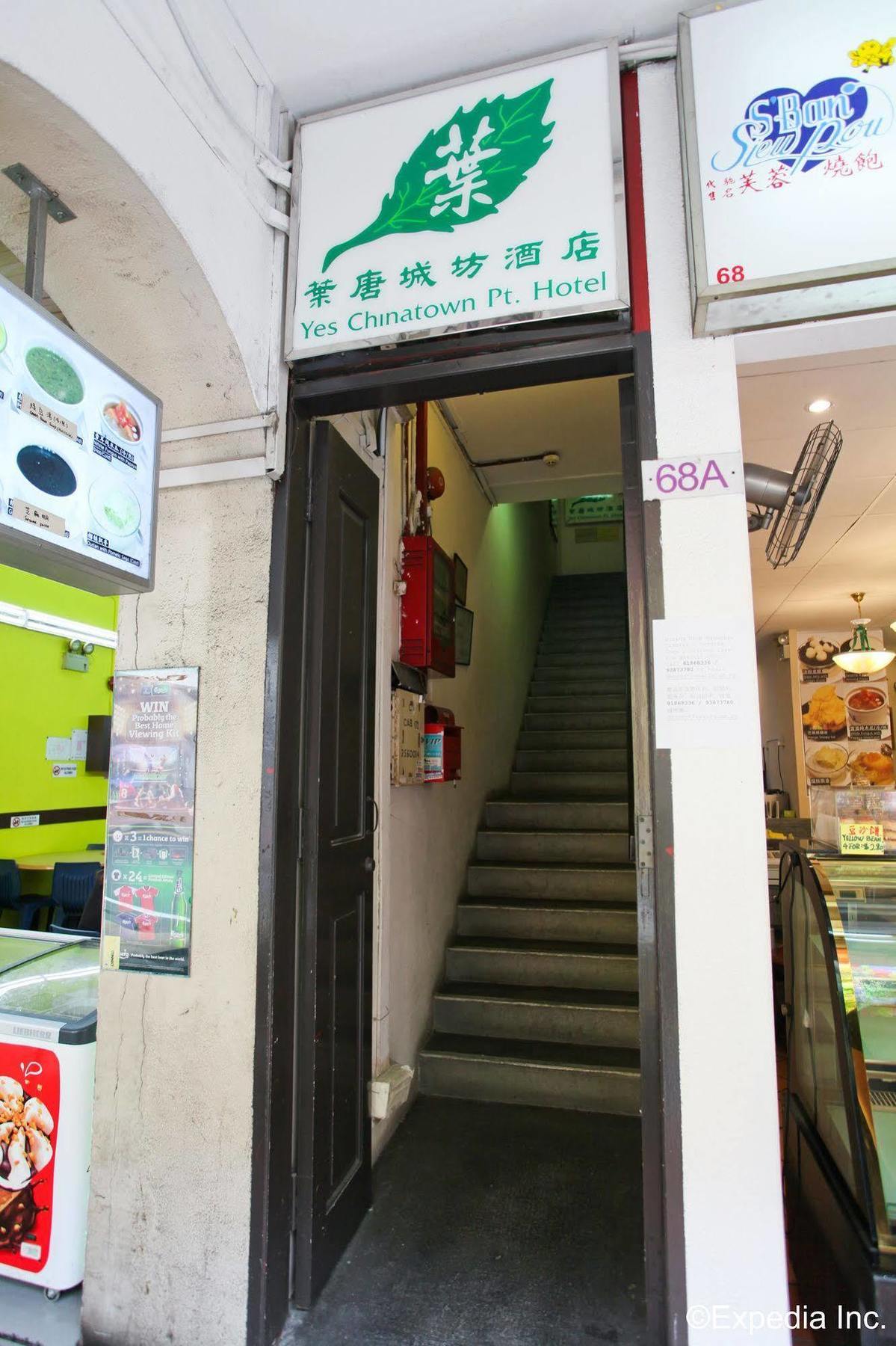 Cube Family Boutique Capsule Hotel At Chinatown Сингапур Экстерьер фото